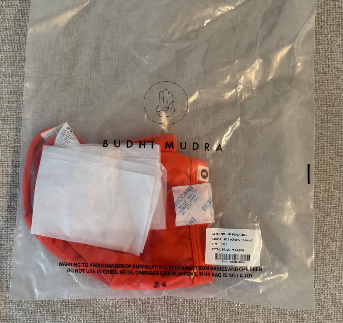 [새상품] 부디무드라 원톤 브라탑 (cherry tomato) 상품이미지2