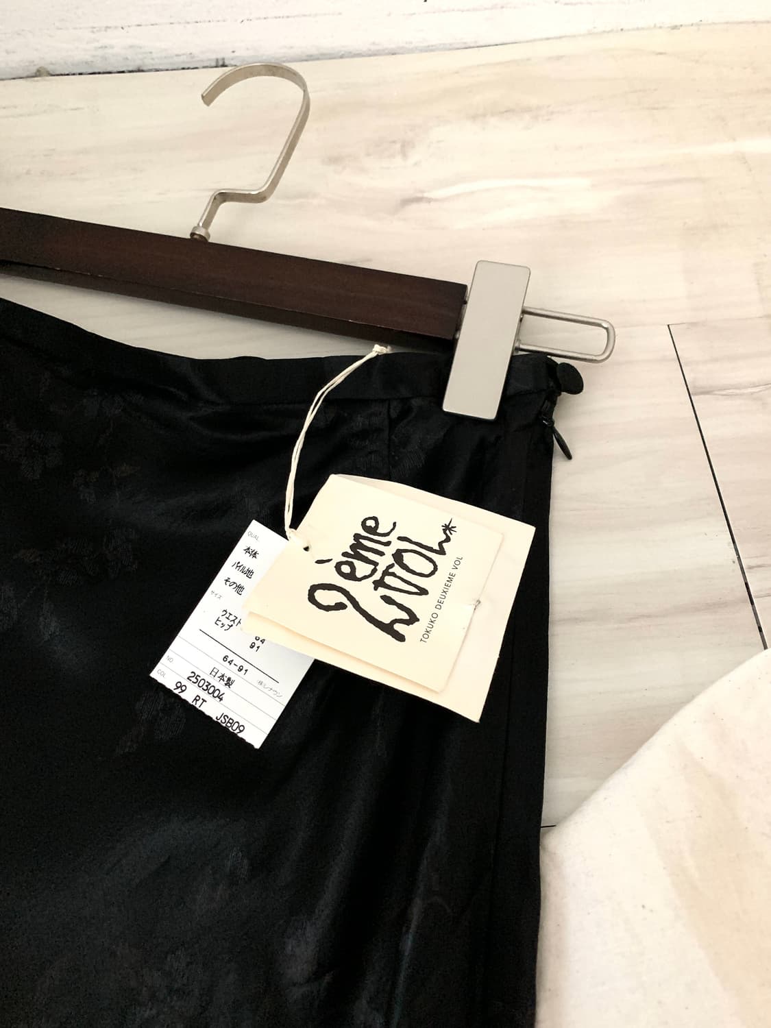 Black oriental print satin midi skirt(새상 상품이미지10