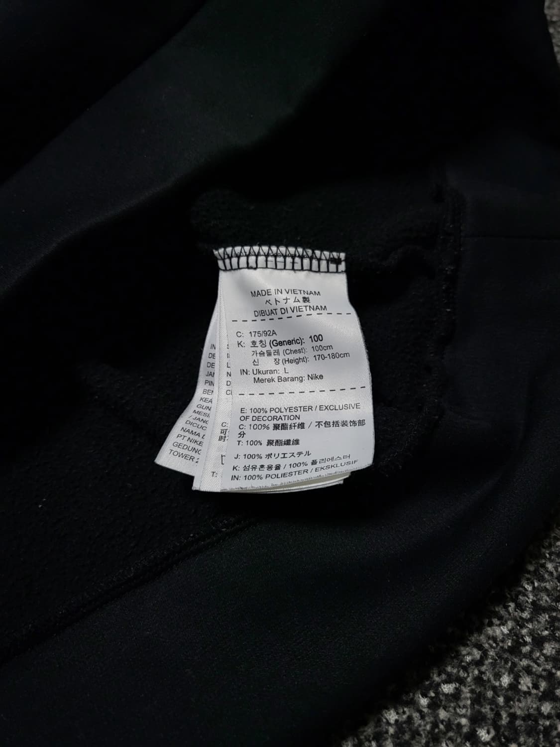 나이키 남성 드라이핏 맨투맨 상품이미지5