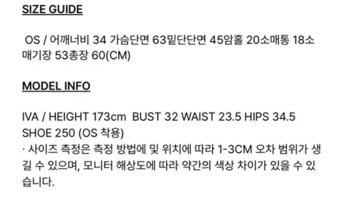 보헤미안서울 CUT OUT OFF SHOULDER HOODIE 후디 상품이미지3