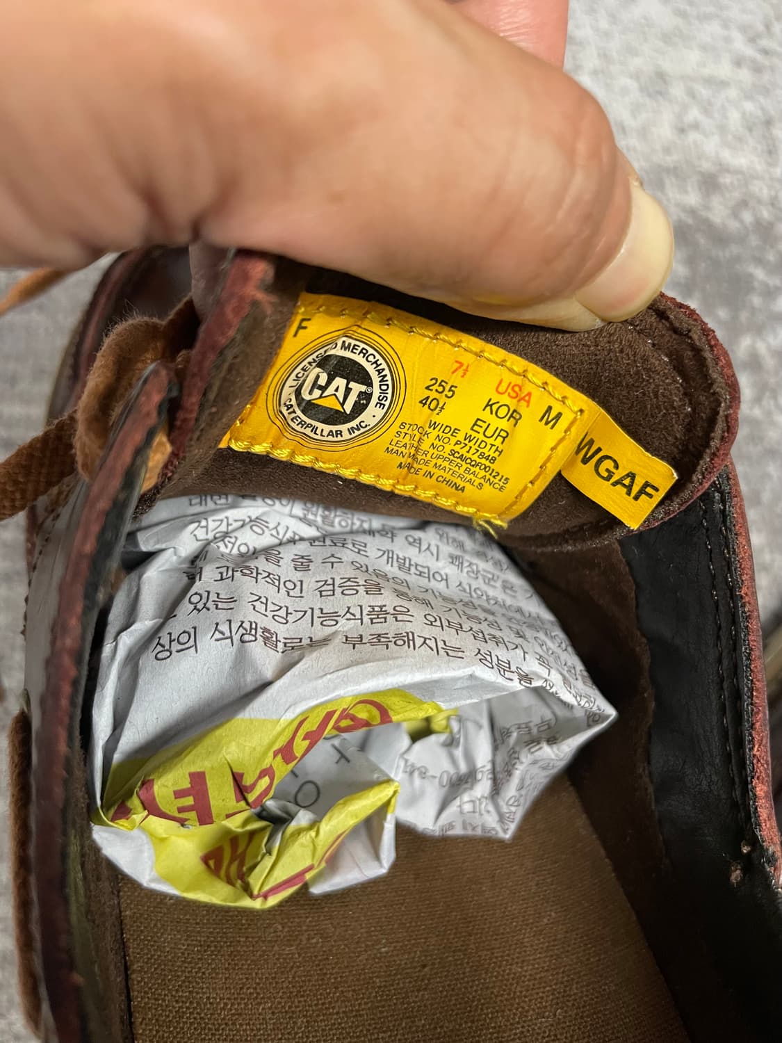 CAT 캐터필라 보트슈즈 상품이미지9