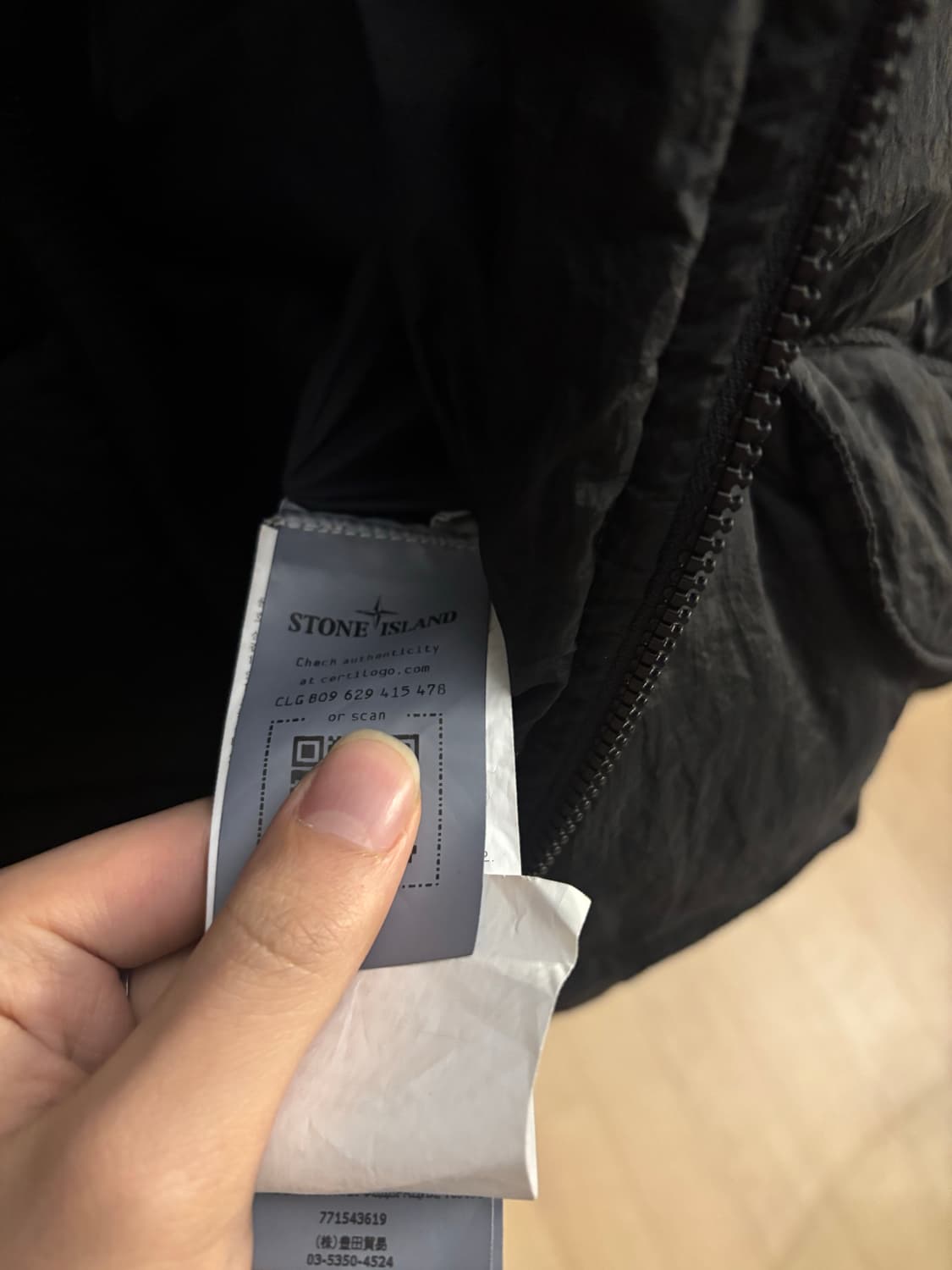 스톤아일랜드 나일론메탈 패딩 상품이미지4