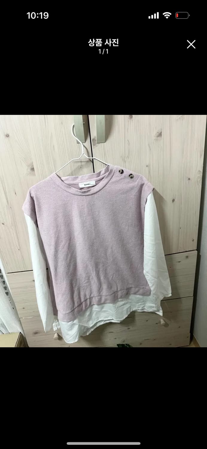 Vintage layered knit t-shirt 모리걸 티셔츠 니트 상품이미지1