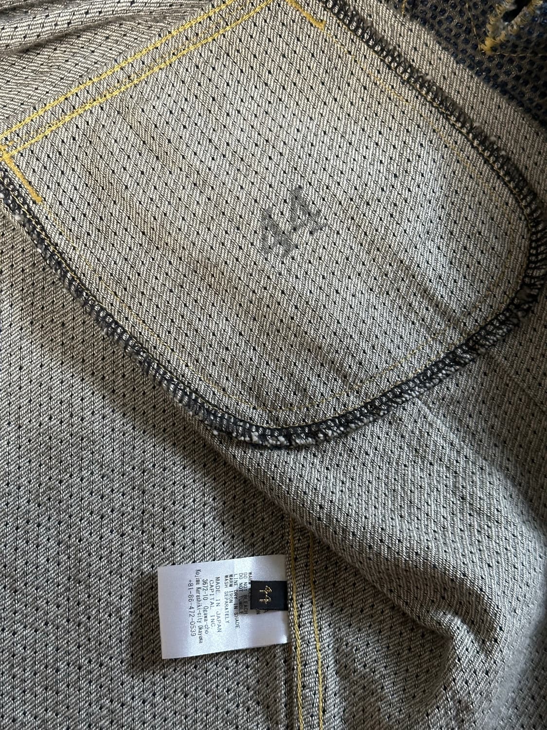 캐피탈 센츄리 데님 no.7 셋업 판매 상품이미지3