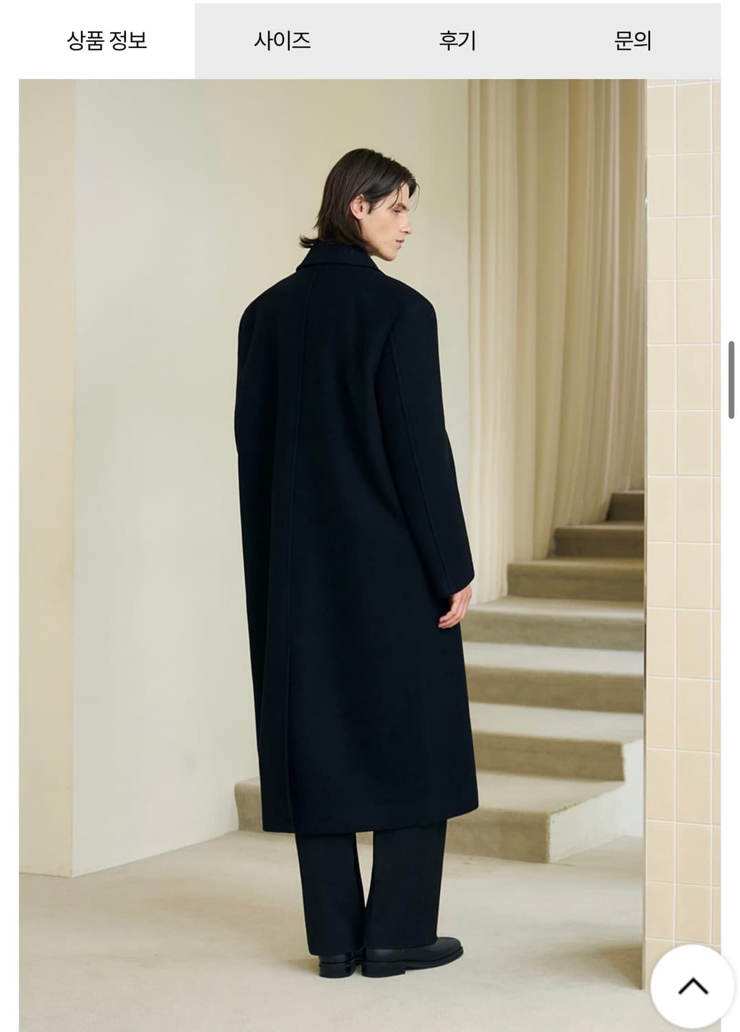 (새상품)(L) 드로우핏 프리미어 울 더블 체스터 코트 [BLACK] 상품이미지6