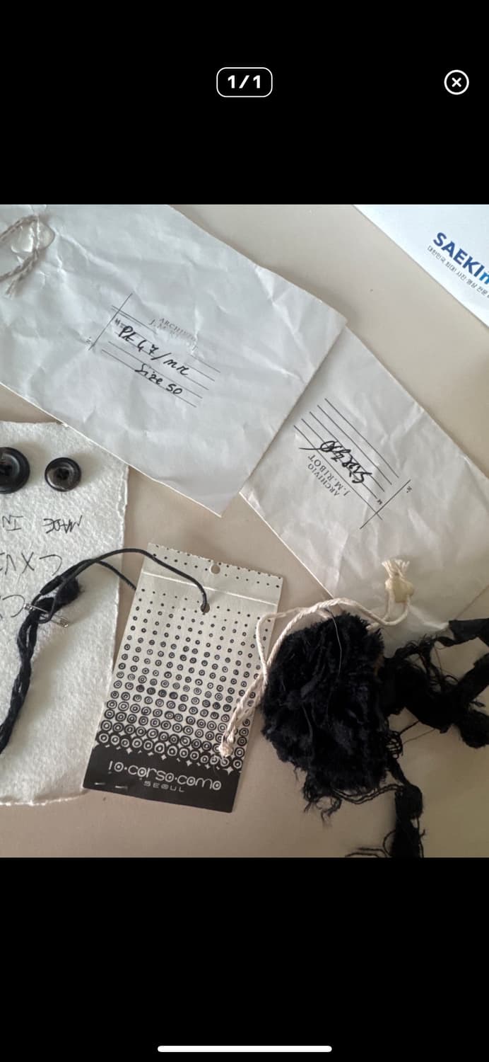 아키비오 24fw 버진 울 수트 셋업 50 상품이미지8