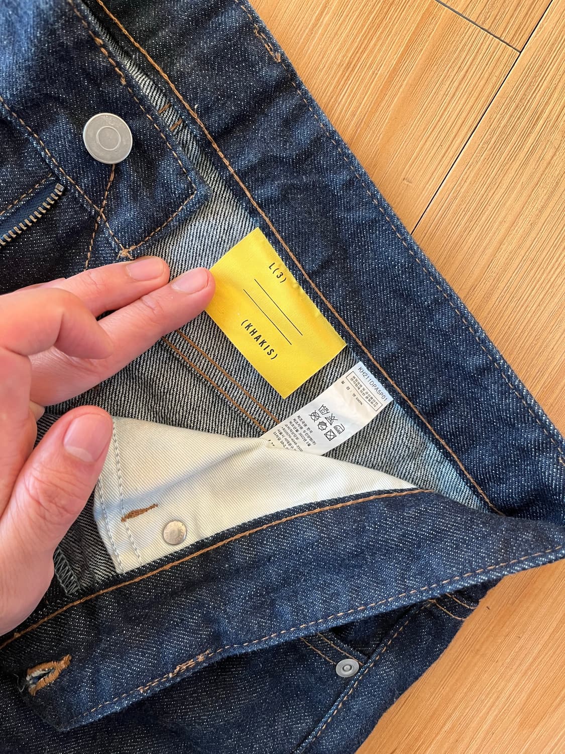 카키스 데님 L 사이즈 팝니다.  상품이미지3