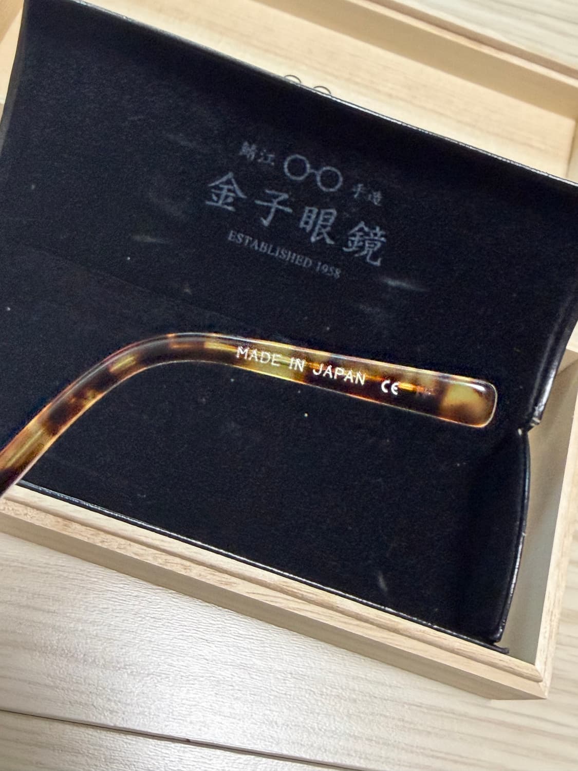 금자안경 kv-118 atg 상품이미지3