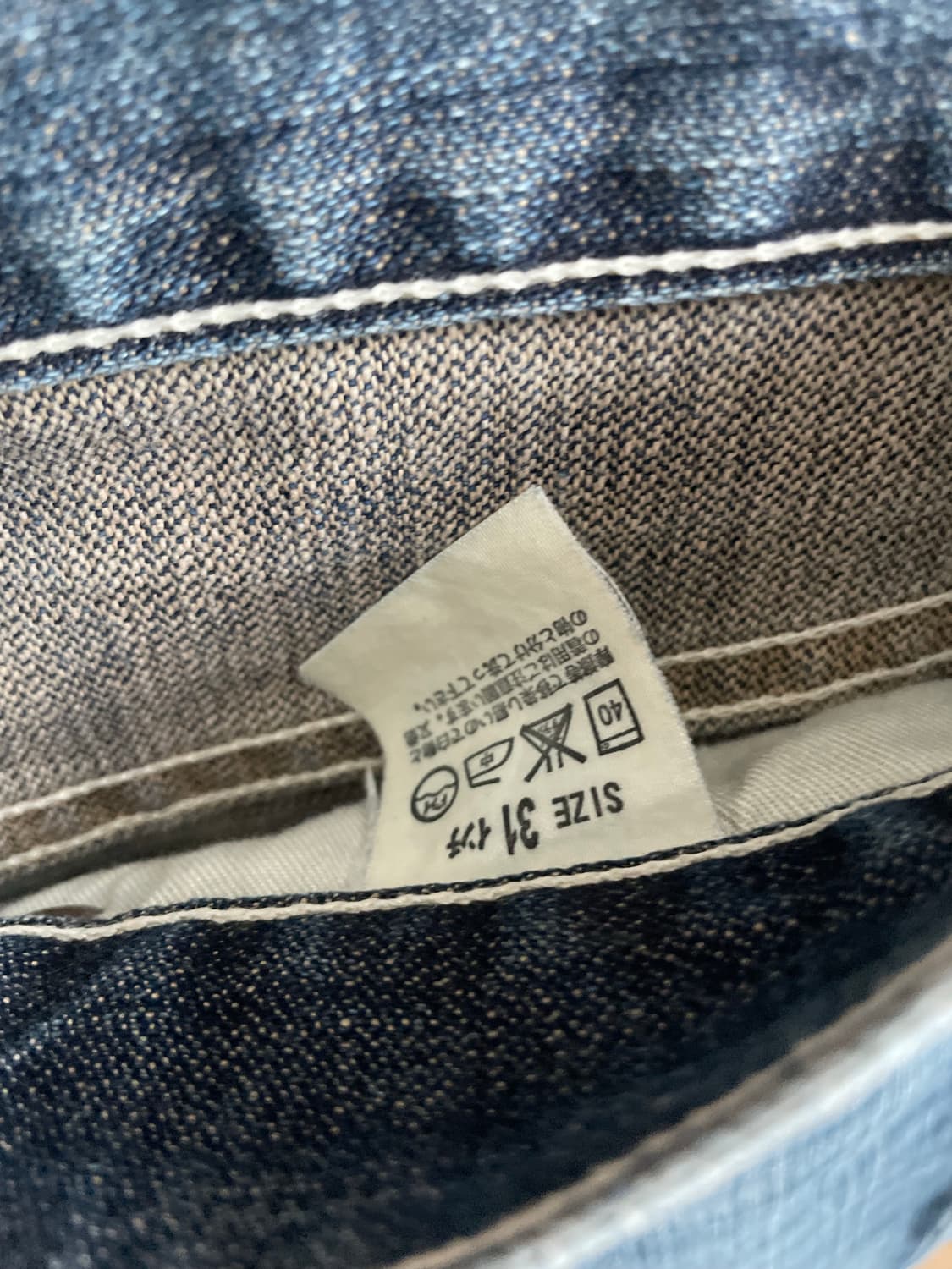 리바이스 517 플레어 데님 팬츠 상품이미지7