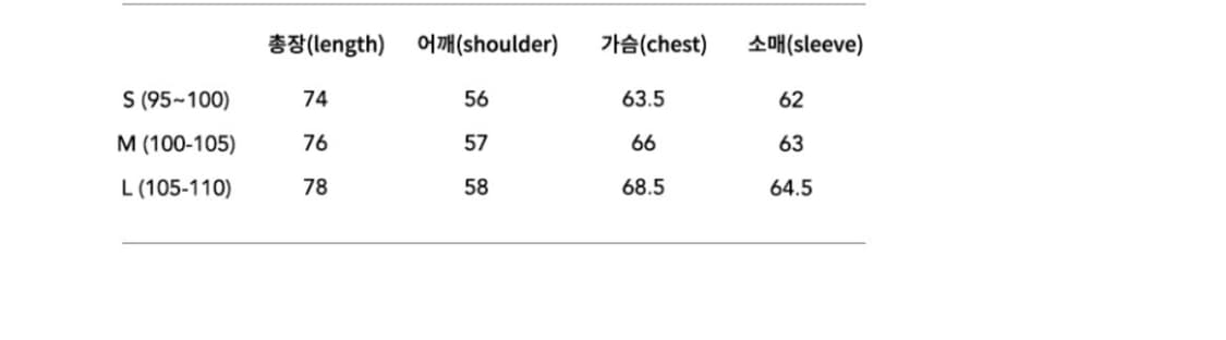 르아브 다이드 스트라이프 체크 셔츠 블루 L 상품이미지5