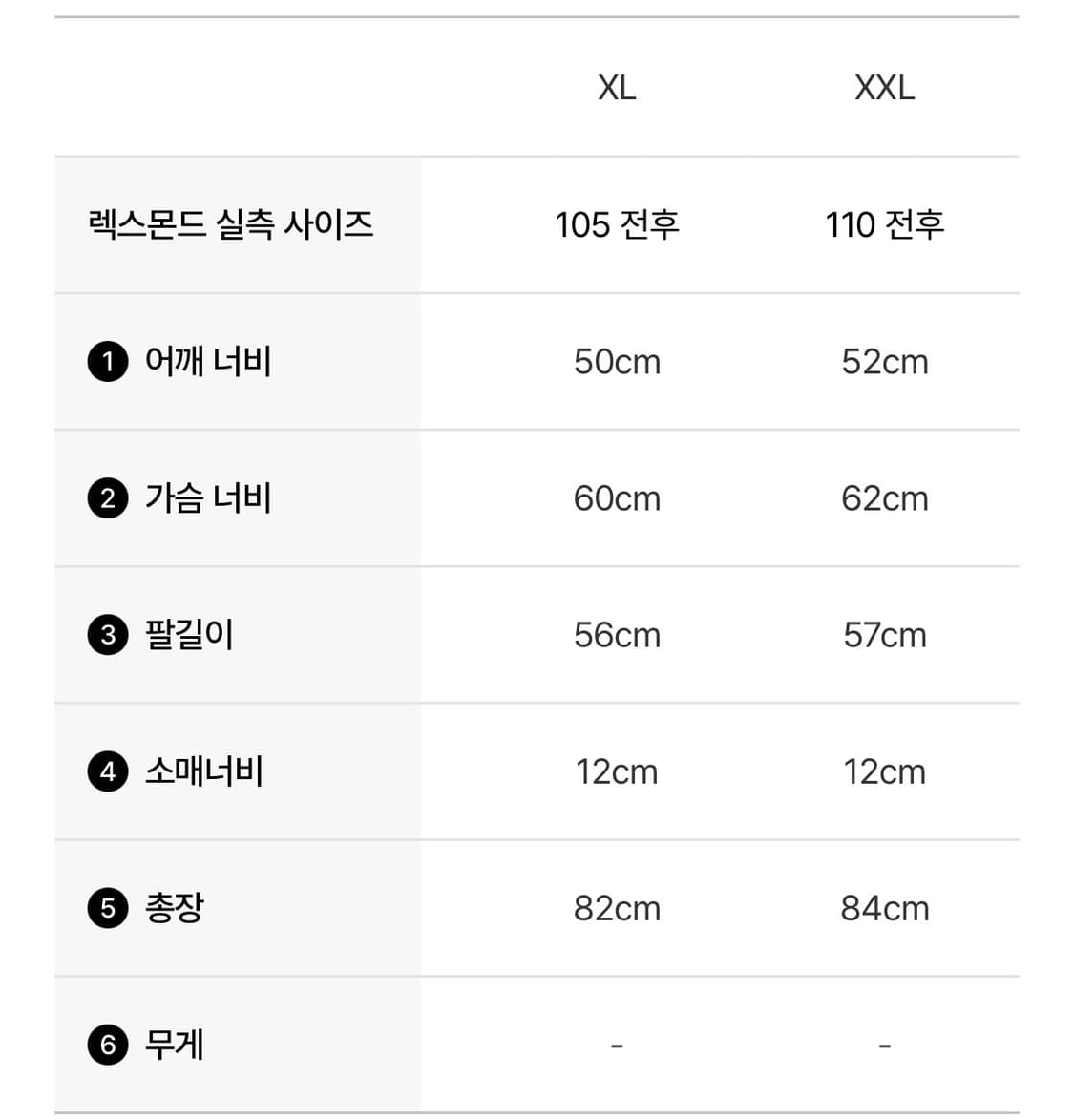 아미 데님셔츠(xxl) 상품이미지7