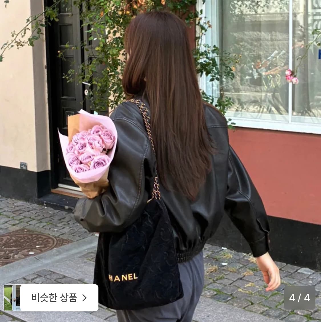 랭앤루 Washing Faux Leather Bomber 가죽자켓 상품이미지6