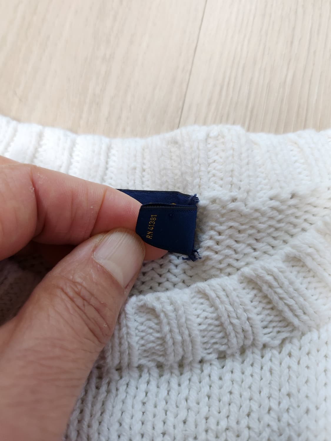 폴로랄프로렌 성조기니트 (S 상품이미지8