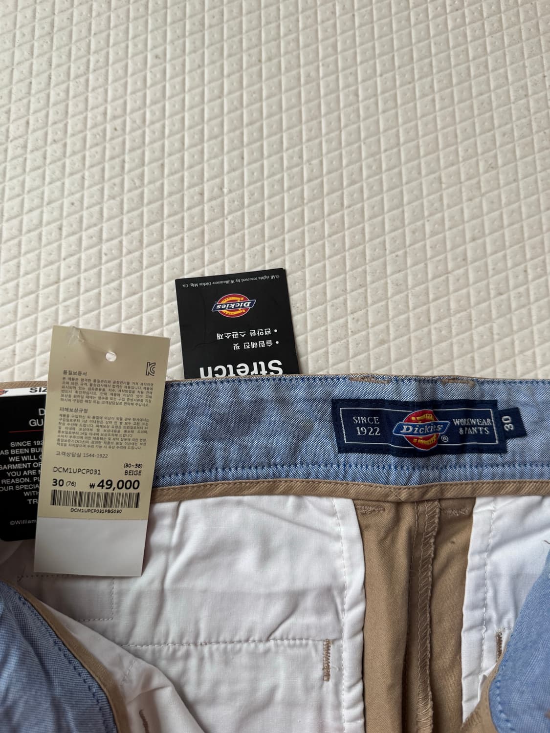 디키즈 면 팬츠 상품이미지2