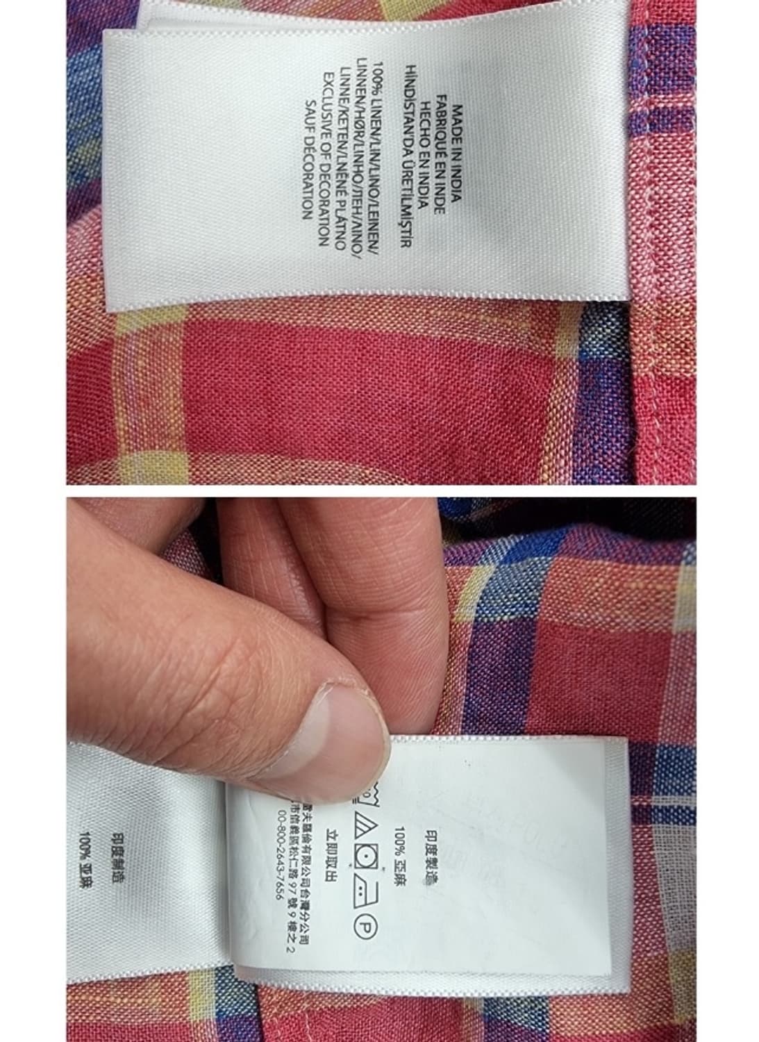 POLO RALPH LAUREN 폴로 랄프로렌 상품이미지7
