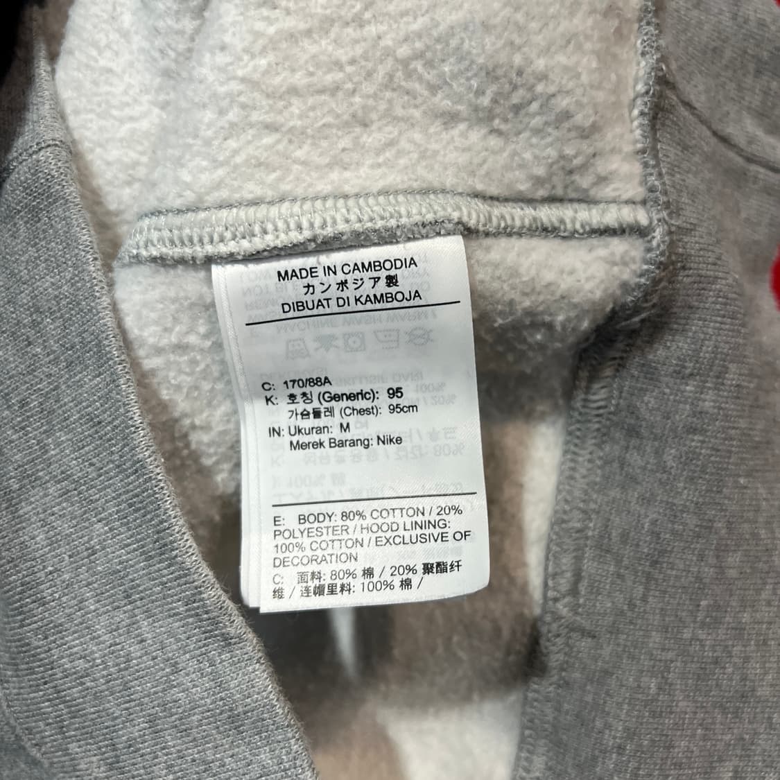 나이키 기모 후드티 상품이미지4