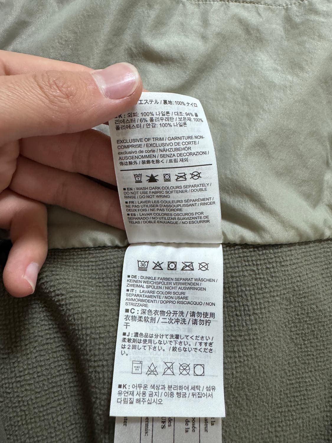 (S급) 아크테릭스 아톰 LT 후디 포리지 상품이미지9