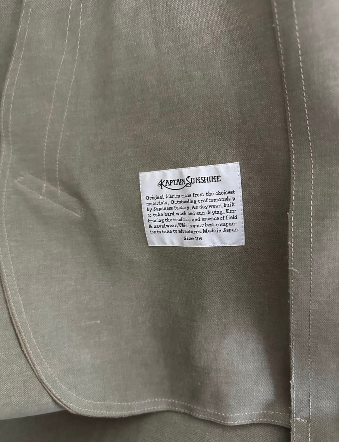 캡틴선샤인 트랜치 코트 상품이미지5