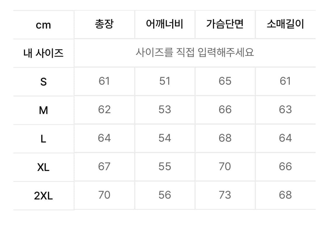 (새상품)로스코 ma-1 건메탈 s 상품이미지2