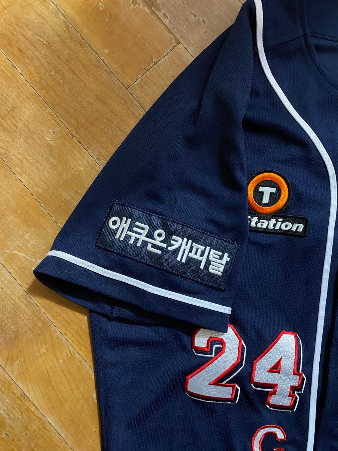 두산베어스 캡틴 오재원 24번 유니폼 (110) 상품이미지3