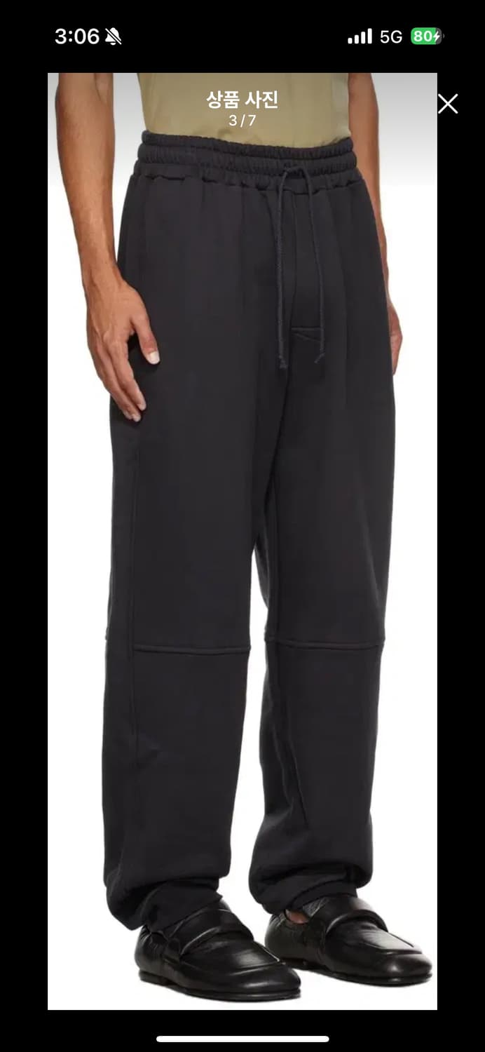 마리암 나시르 자데 스웻팬츠 상품이미지3