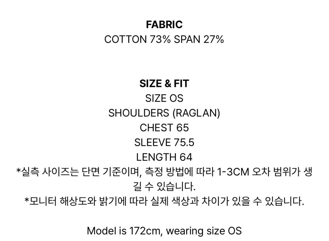 투머치택스 프린티드 와플 집업 후디 그레이 상품이미지7