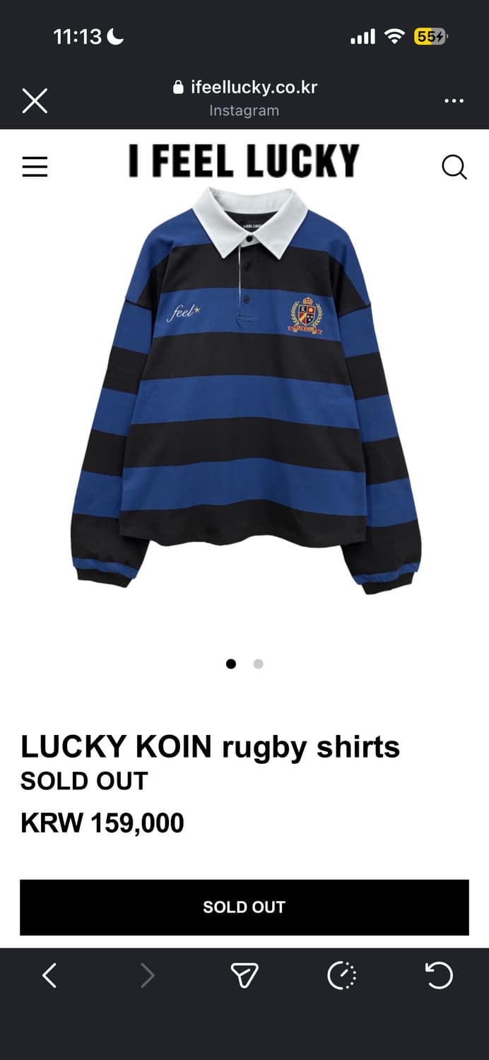 koin seoul X Ifeellucky 럭비티(소코년님 콜라보) 상품이미지3