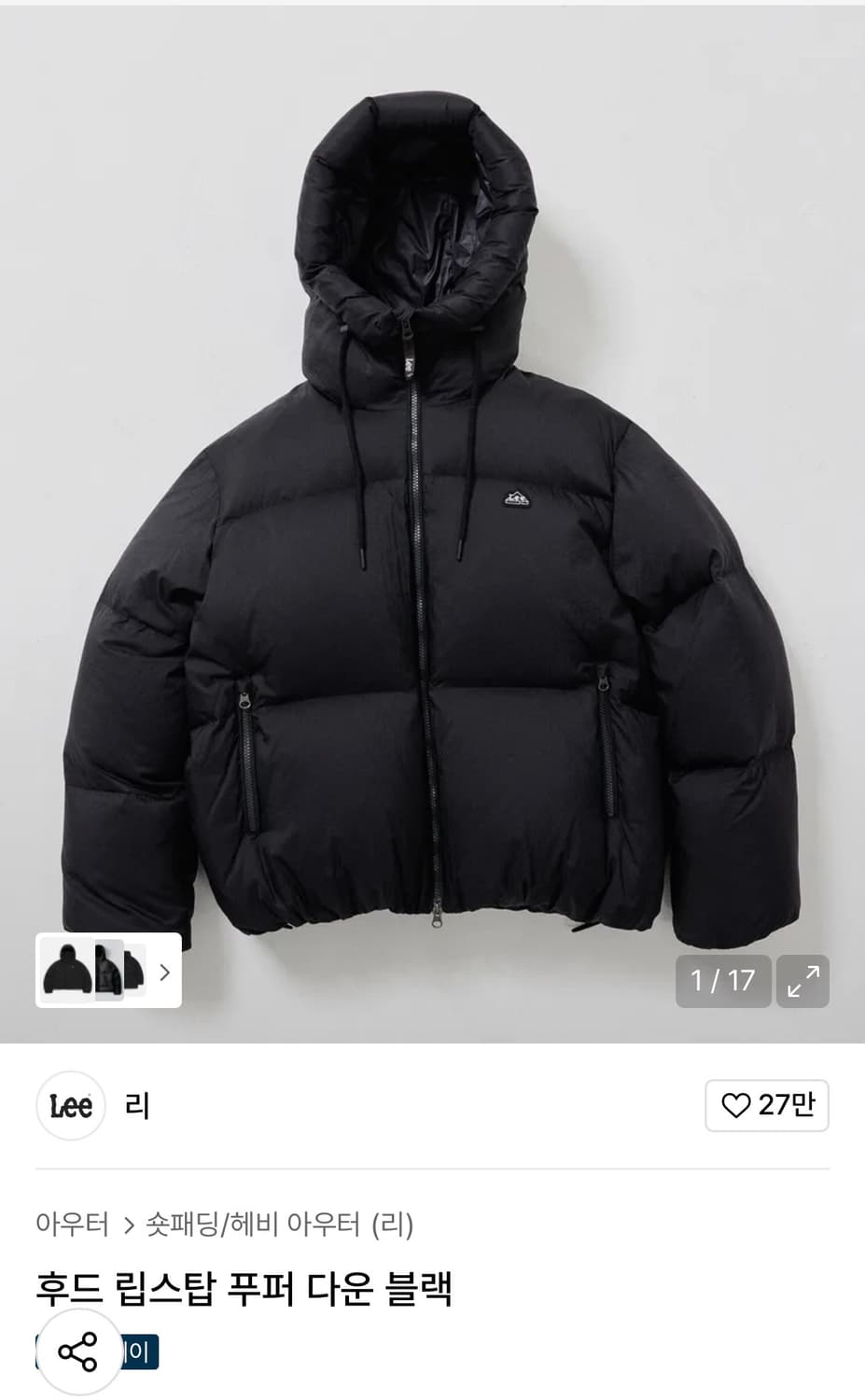 리 LEE 후드 립스탑 푸퍼 다운 블랙 XL  상품이미지1