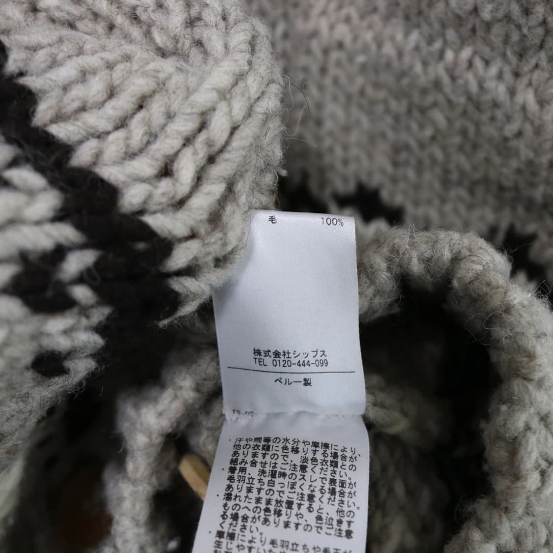 SHIPS 울 코위찬 롱 가디건 61774 상품이미지10