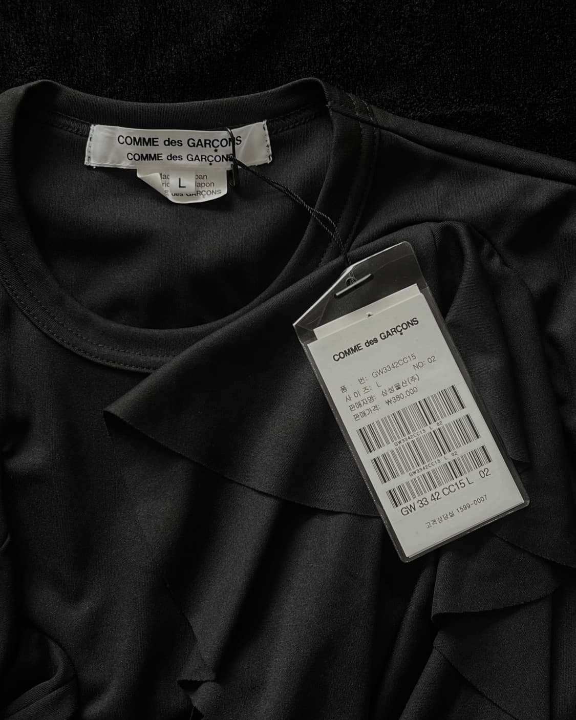 꼼데가르송 셔링 티셔츠 상품이미지3