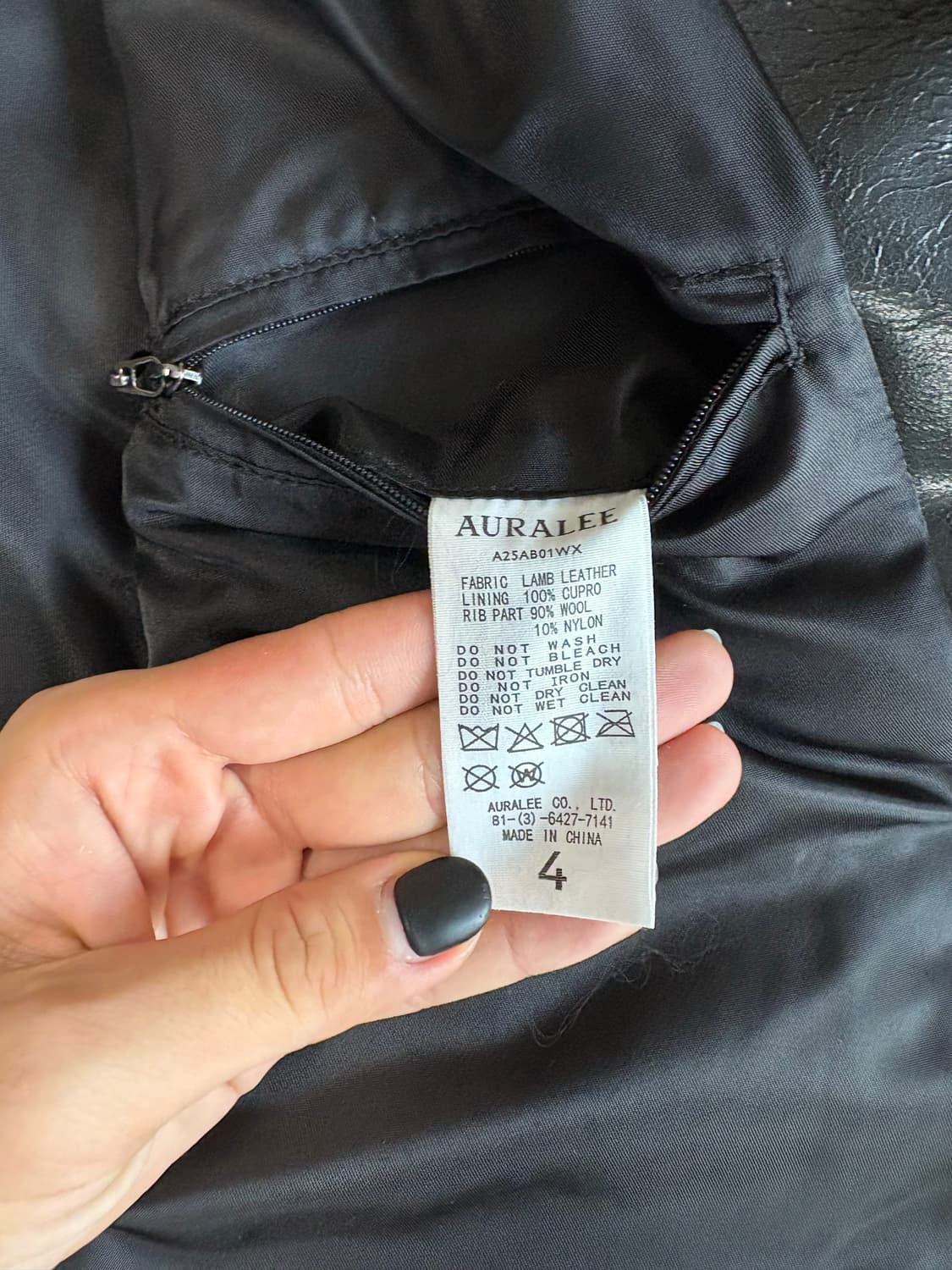 [4] 오라리 25fw 하드 램스킨 레더 블루종 상품이미지5