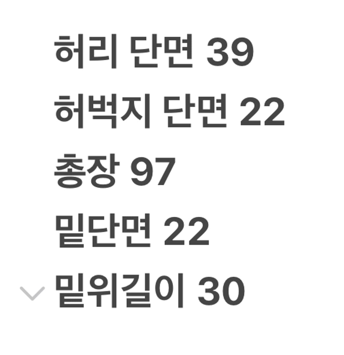 [정품/27] 리바이스 워홀팩토리 데님팬츠 c1 상품이미지10