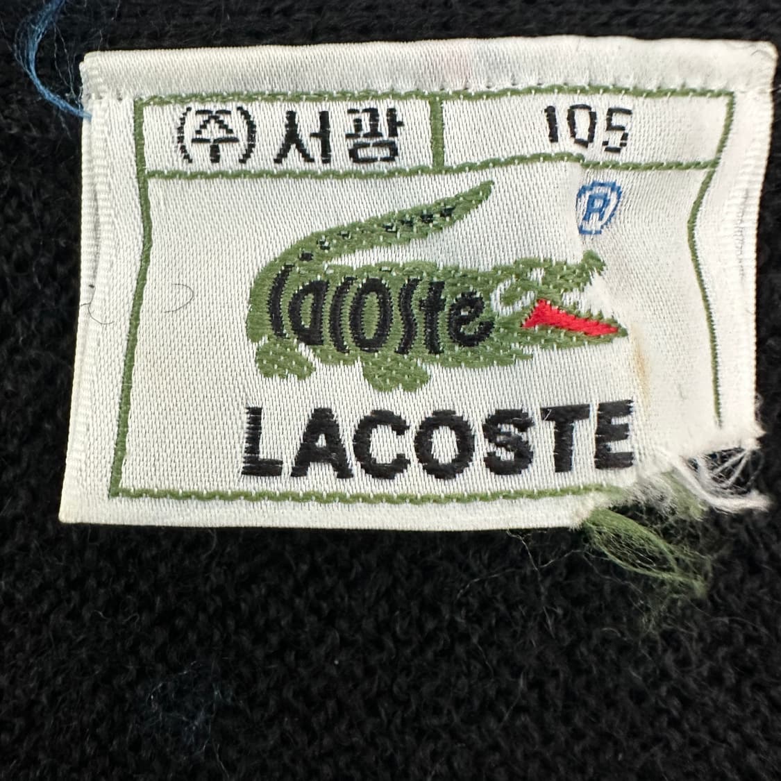[실측100] 라코스테 가디건 상품이미지2