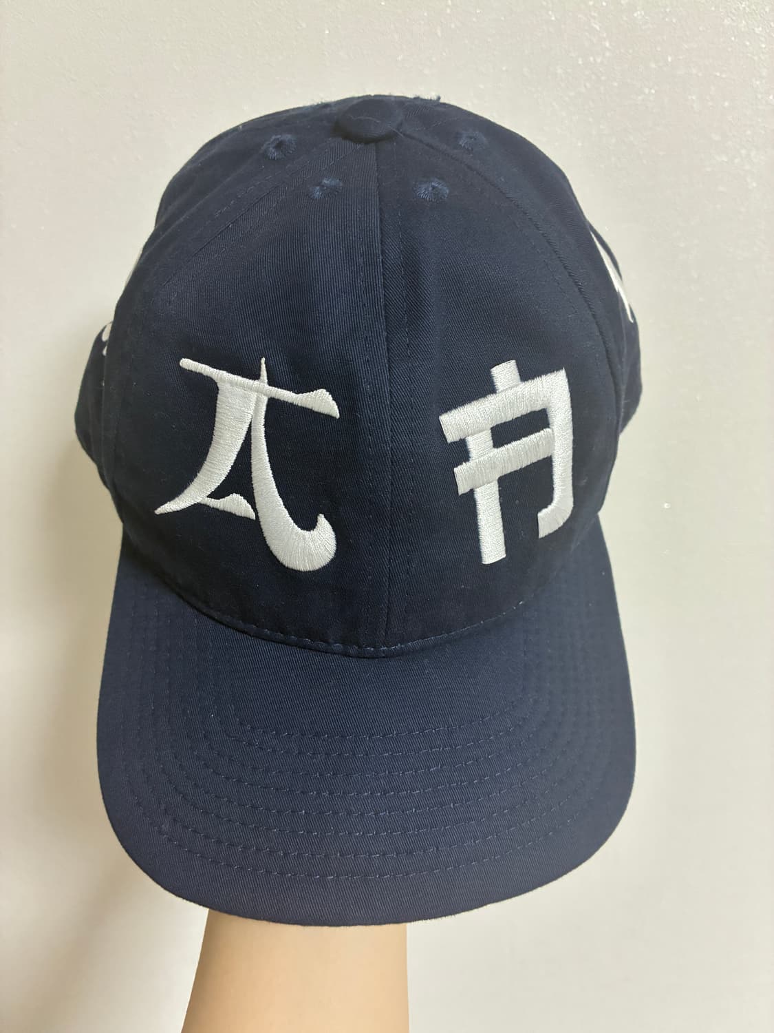 혁오 굿즈 볼캡 네이비 상품이미지1