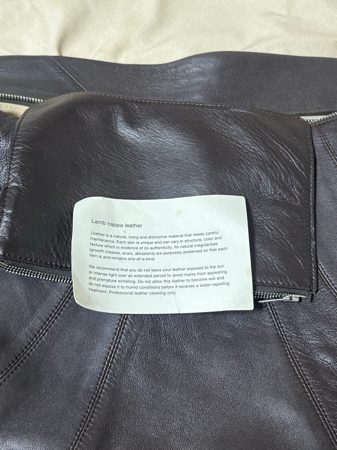 르메르 범백 다크초콜릿 라지 상품이미지3