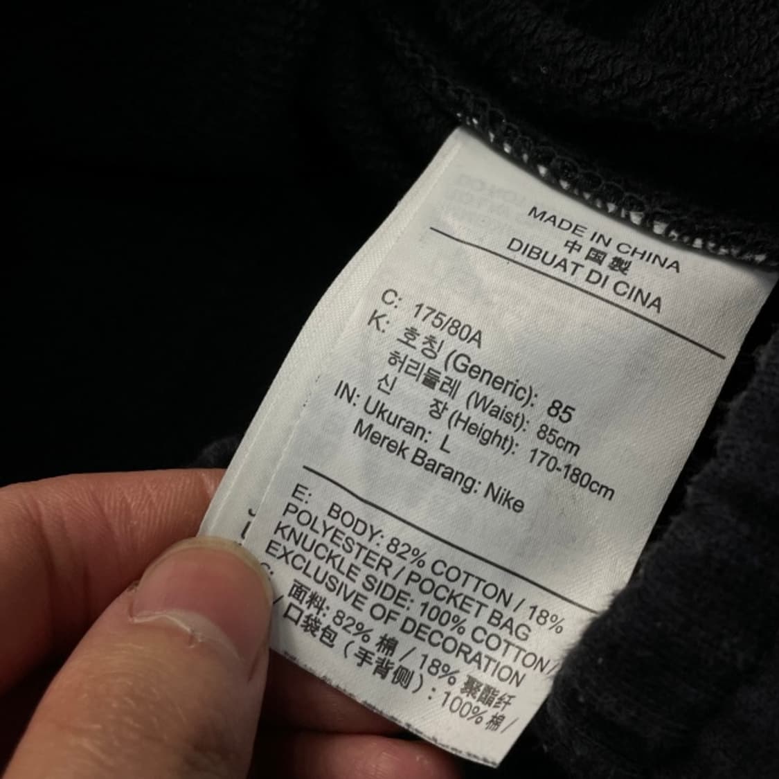 100 나이키 빅스우시 반바지 상품이미지4