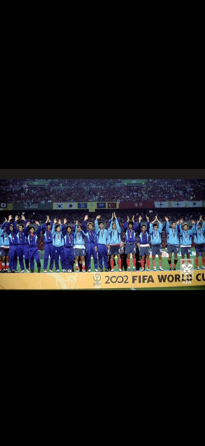 2002 나이키 대한민국 축구 대표팀 트레이닝 셋업 상품이미지1