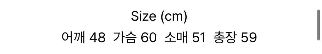 여름 블랙바람막이 상품이미지5