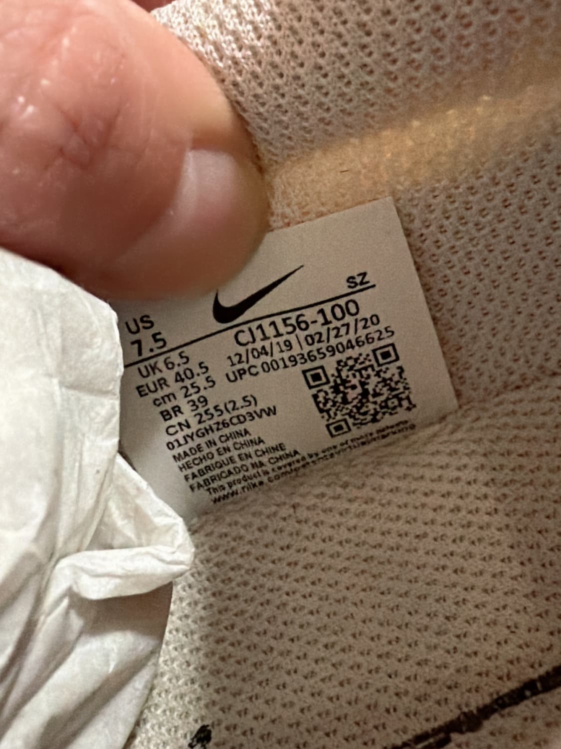 나이키 데이브레이크 타입 N.354 화이트 255 판매합니다 ! 상품이미지2