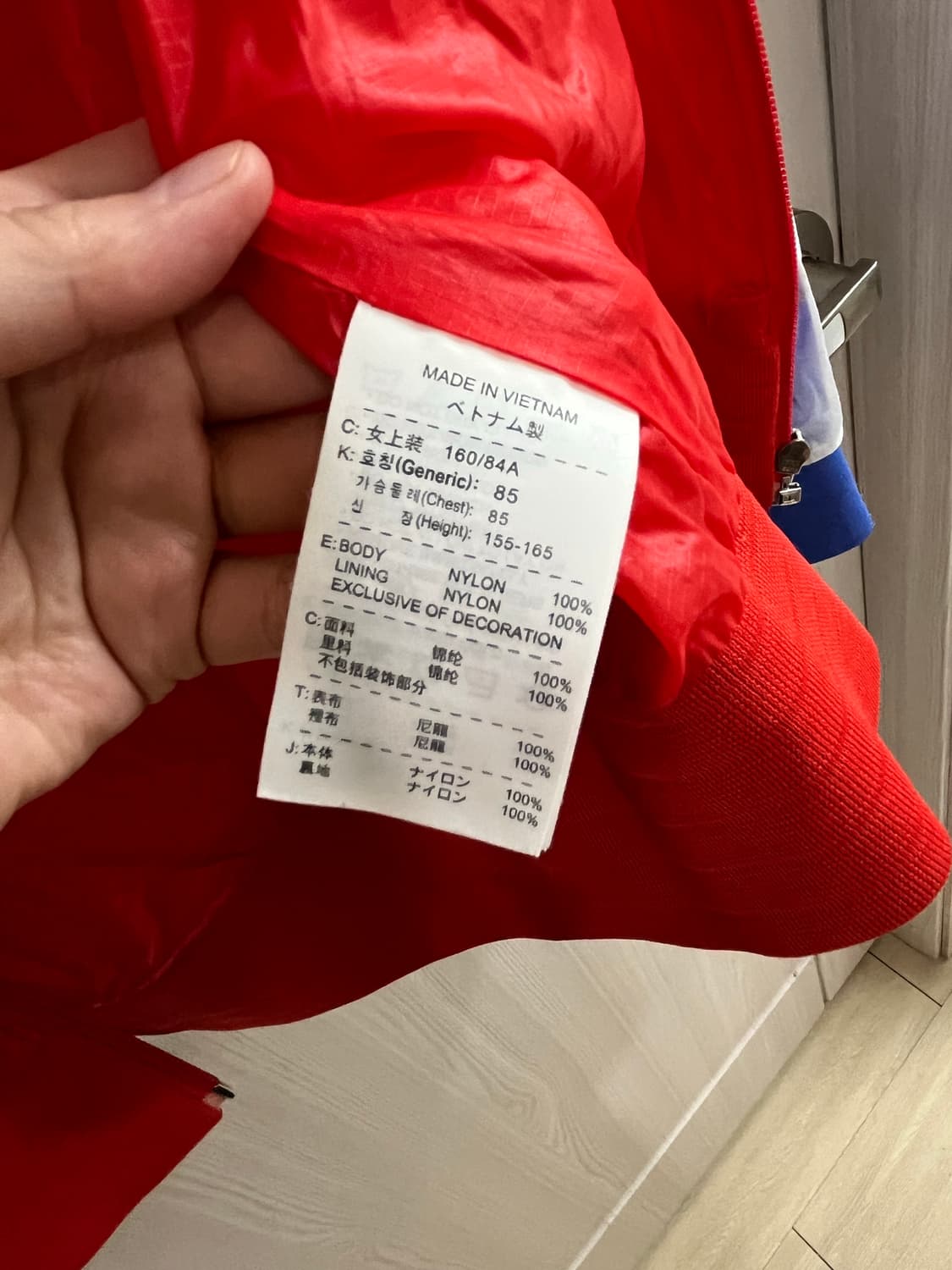 나이키 여성 바람막이 M 상품이미지4