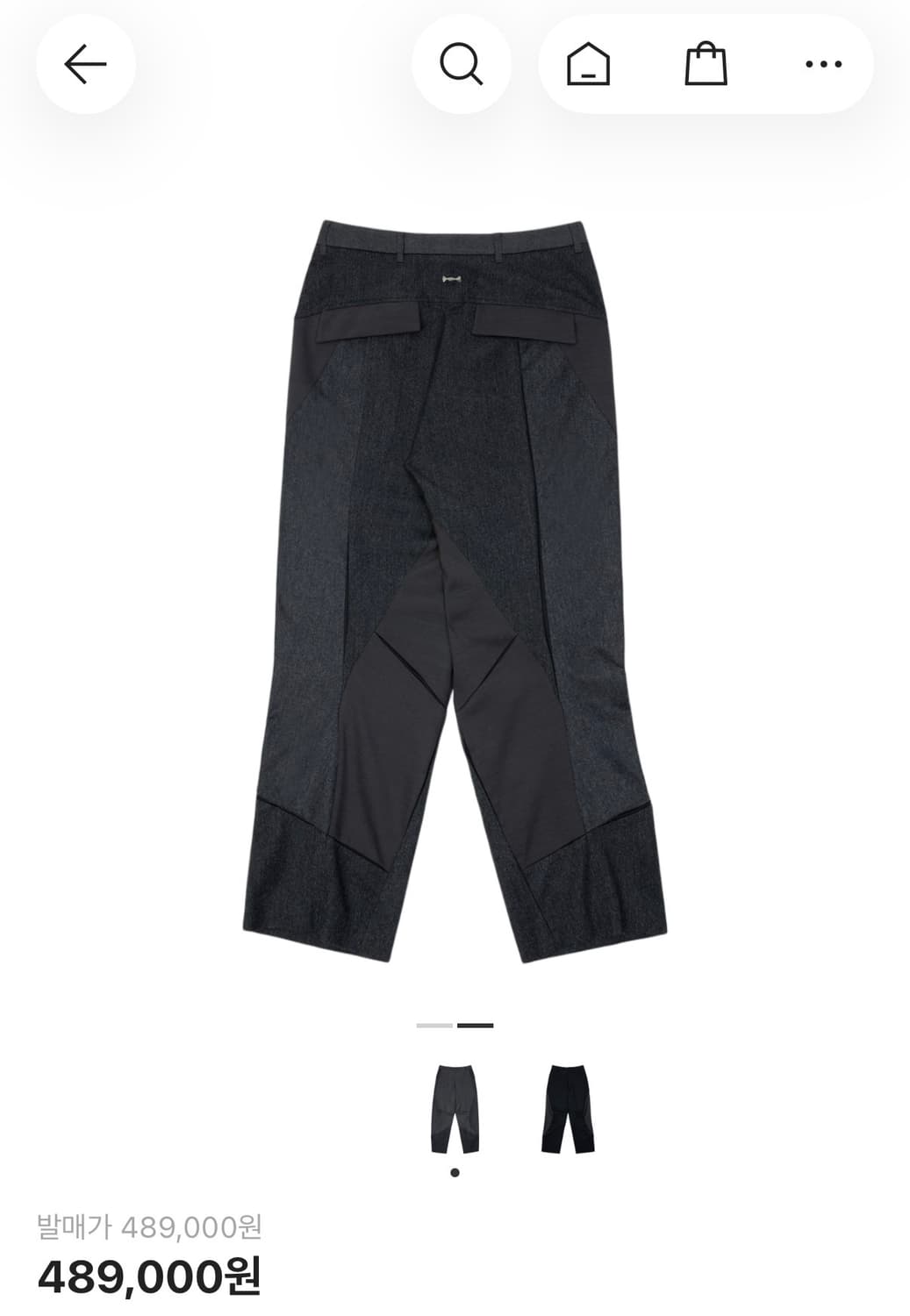 [아더에러] Tressy Slacks Product. 6 (s) 상품이미지1