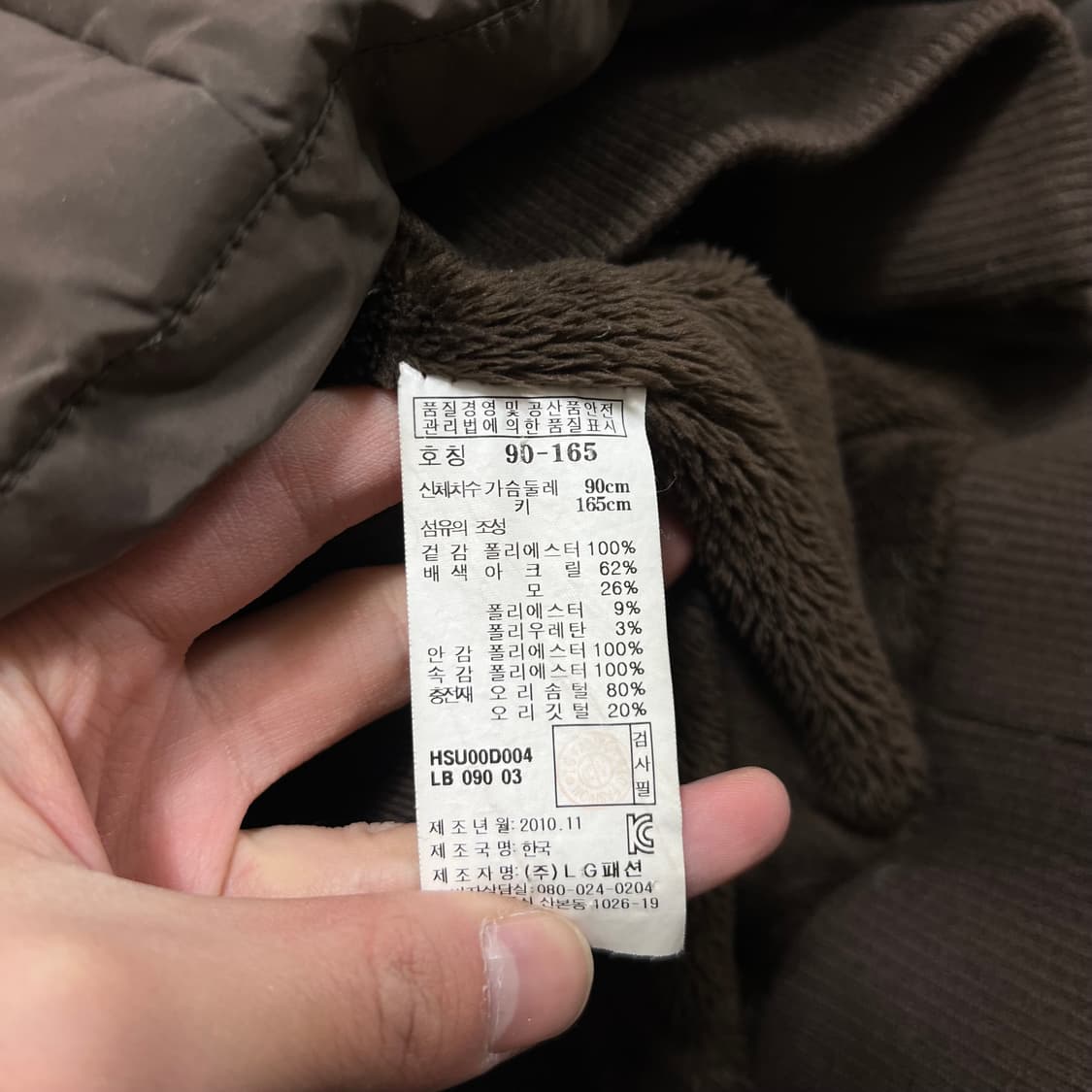 헤지스 여성 덕다운 퍼안감 하이넥 패딩 점퍼 [브라운] S/90 상품이미지5