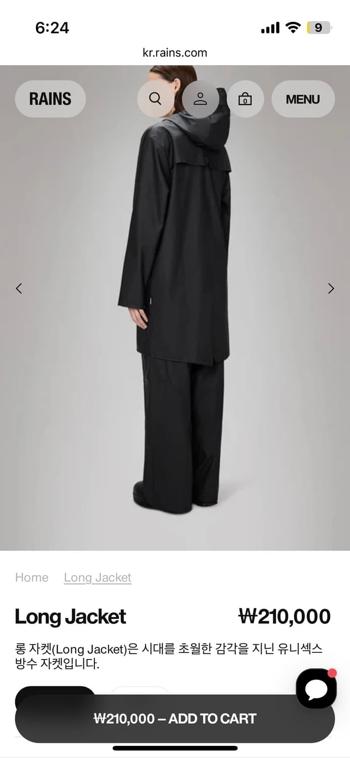 Rains / raincoat long 상품이미지4