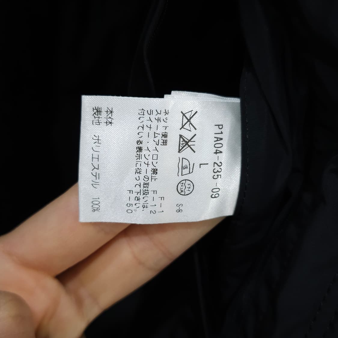 SANYO 고어텍스 후드집업 다운자켓- L 상품이미지10