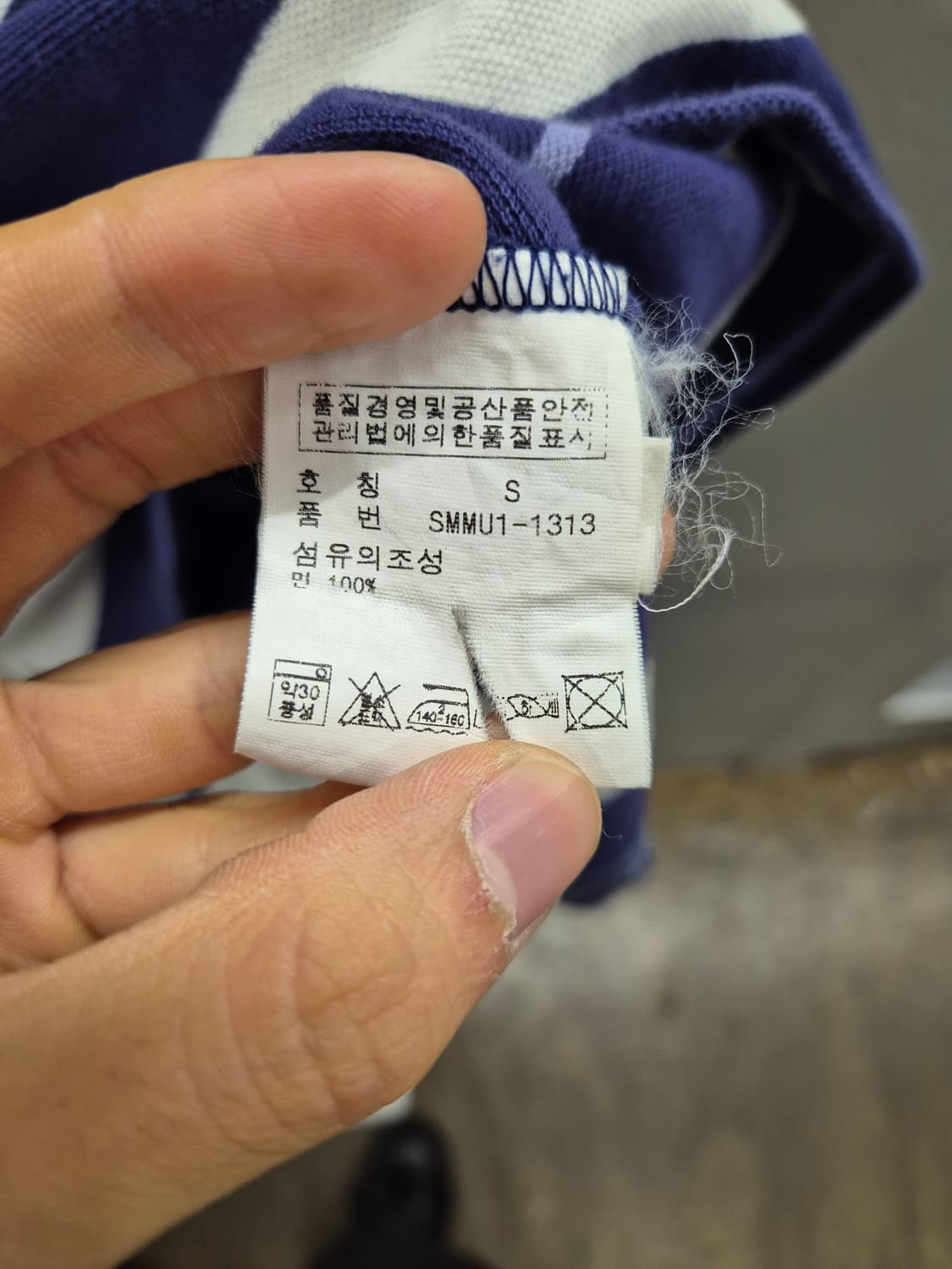 폴로 랄프로렌 네이비 스트라이프 카라티 S 상품이미지6