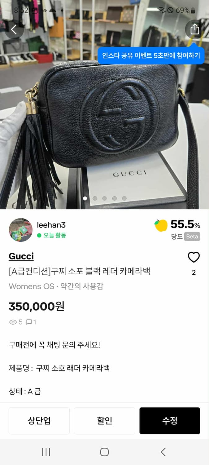 예약1 상품이미지1