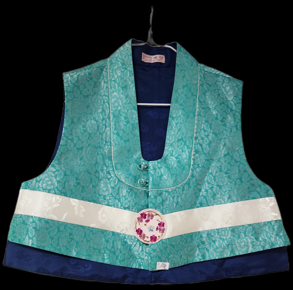 여성 한복세트 핑크 치마  160/55~66 상품이미지9