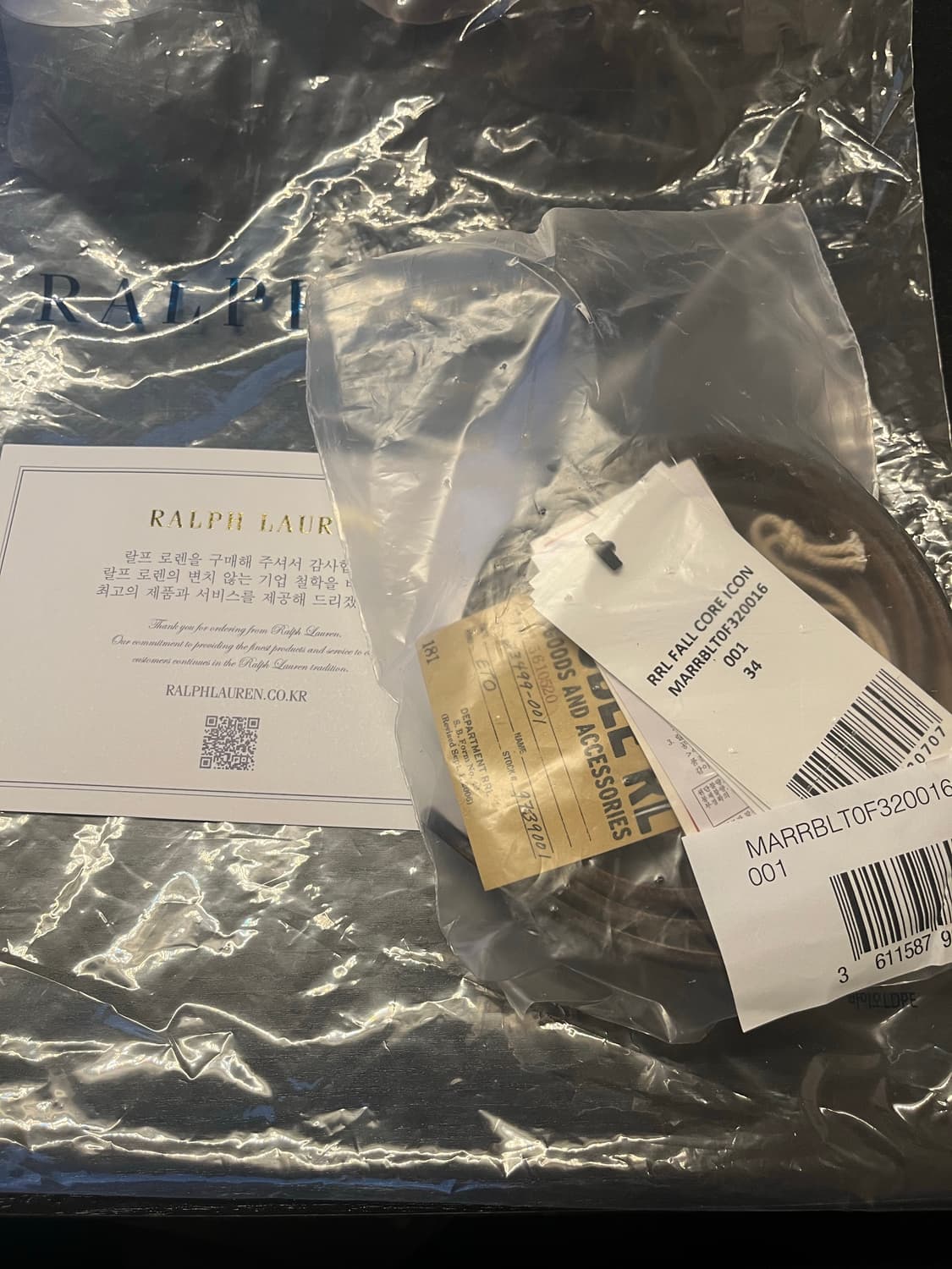 RRL 빈센스 벨트 34 새제품 상품이미지1