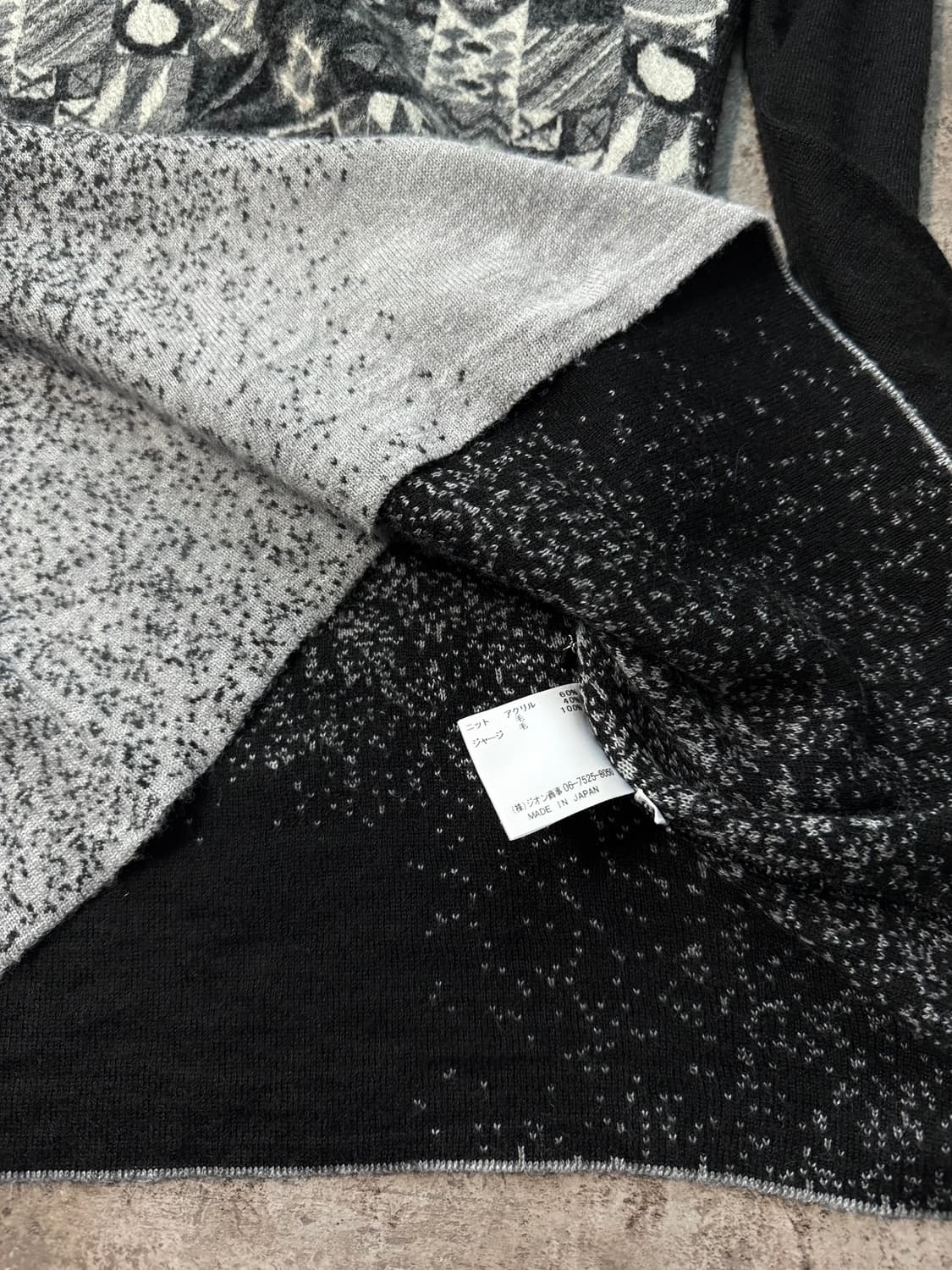 그래픽 울 니트 상품이미지4