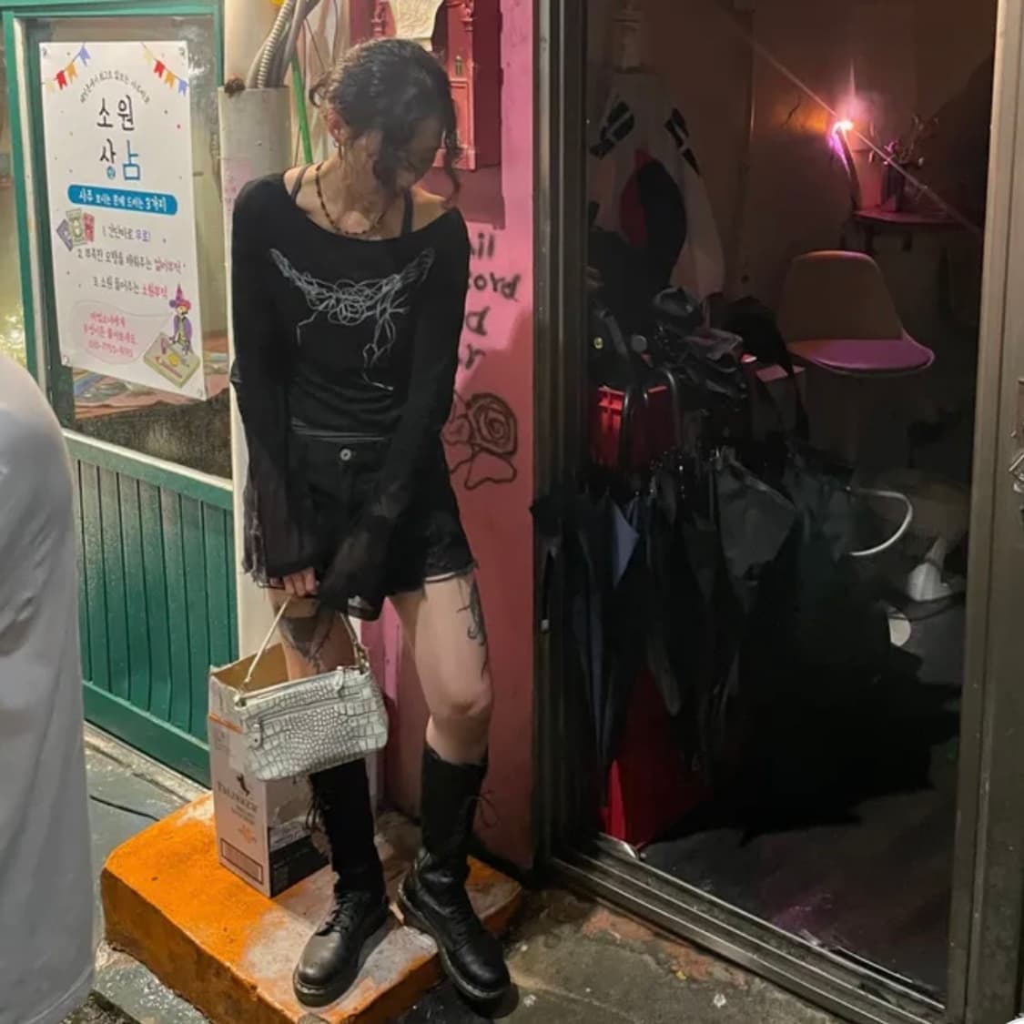 닥터마틴 1B60 20홀 상품이미지8